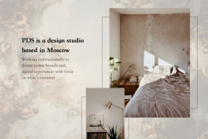 Дизайн студия