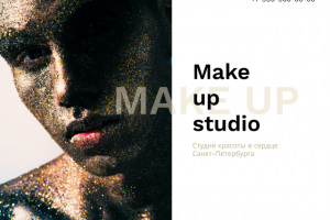 Салон красоты