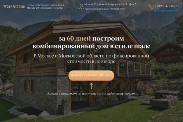 img4190902.png