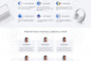 Автовебинар