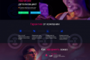 Дизайн лендинга для продажи наушников