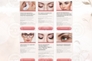 Авторская школа Beauty—мастеров