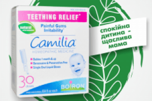 Креатив для таргета по лекарствам