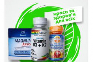 Креатив для таргета по лекарствам