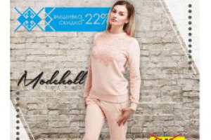 Креатив для таргета нише одежды