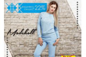 Креатив для таргета нише одежды