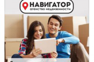 Креатив для агенства недвижимости