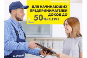 Креатив для соц.сетей для инфо бизнеса