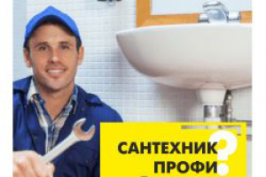 Креатив для соц.сетей для инфо бизнеса