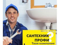img3810451.png