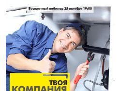 img3810450.png