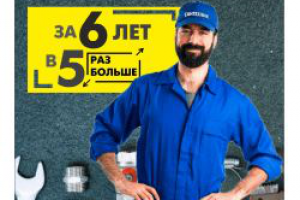 Креатив для соц.сетей для инфо бизнеса