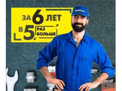 img3810433.png