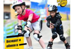 Креатив для таргета ФБ