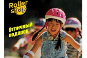 Креатив для сторис