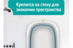 Креатив для соц.сетей