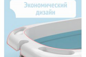 Креатив для соц.сетей