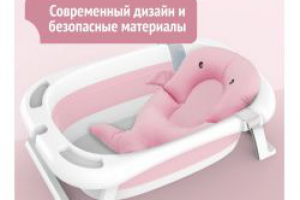 Креатив для соц.сетей