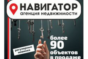 Креатив для соц.сетей