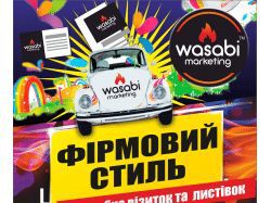 img3809580.png