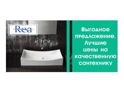 img3810526.png