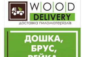 Баннерок для олх