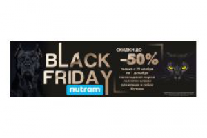 Баннерок для сайта