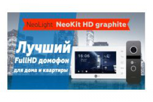 Баннер для сайта