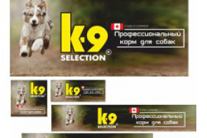 Баннерки для сайта