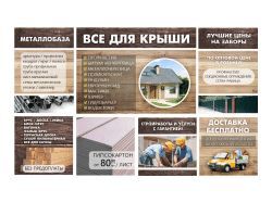 img3809603.png