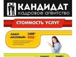 img3809601.png
