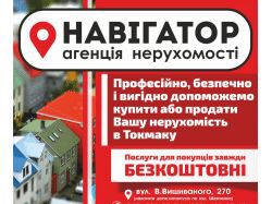 img3809585.png