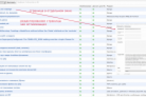 Разработка CMS для сайта wd5.ru