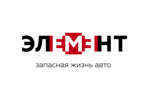 Логотип для магазина запчастей "Элемент"