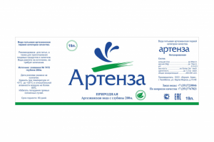 Разработка логотипа и этикетки