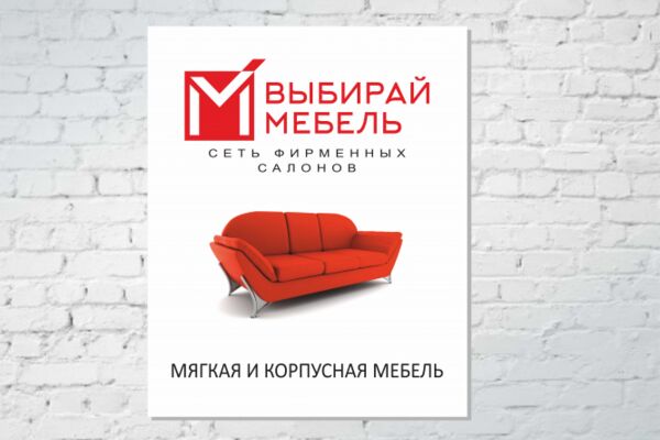 img4207982.png
