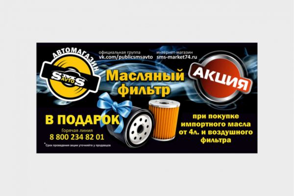 img4208002.png