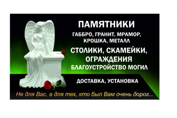 img4208021.png