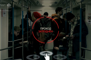 Социальный ролик для московского метрополитена
