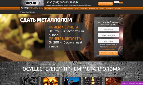 img4120339.png