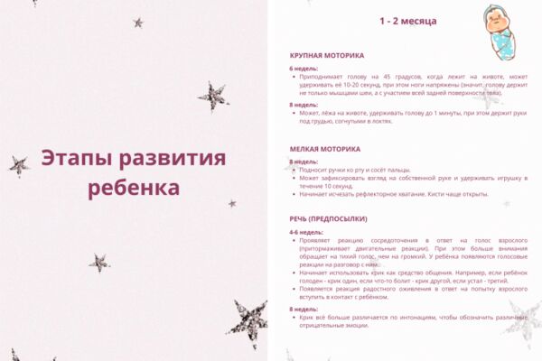 img4172699.png