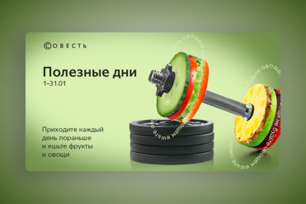 img4134879.png