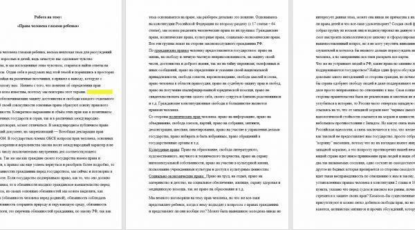 img4213862.png