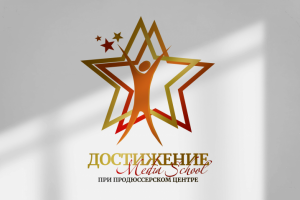 Логотип для Медиа Школы