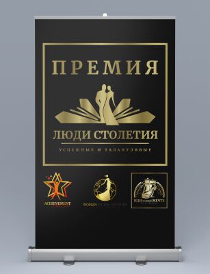 img4189345.png