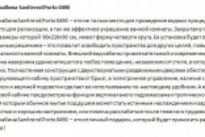 Описание душевой кабинки