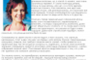 Когда стоит делать стрижку