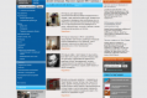 Работа над проектом "Персона" о дизайнерах интерьера