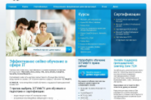 Сайт "online-обучение в сфере IТ". Самописная CMS