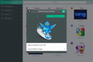 EverSync для iPad - синхронизация закладок c облаком